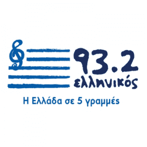 93.2 ελληνικός
