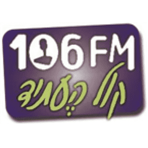 106FM Kol Heatid
