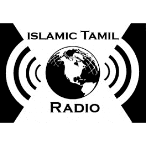 islamic Tamil Radio