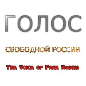 The Voice of Free Russia
