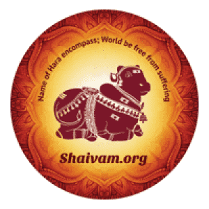 Shaivam.org Thiruneriya Thamizhosai