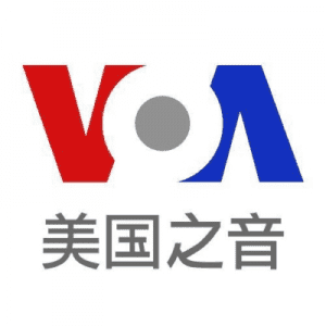 美国之音 VOA