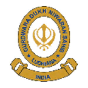 Gurdwara Dukh Niwaran Sahib Ludhiana