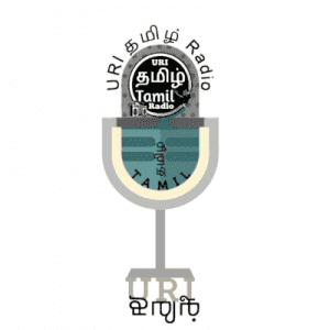 ஊரி தமிழ் வானொலி Uri Ta҈mil҈ Radio
