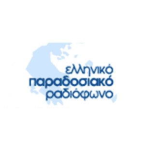 Elliniko Paradosiako Radio