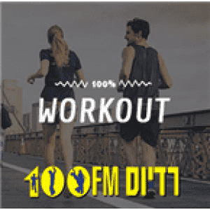 Workout - Radios 100FM