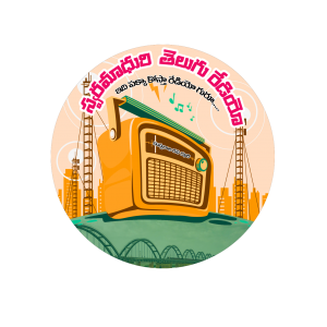 Swara Madhuri Telugu Radio