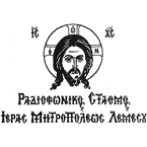 Radio Ieras Mitropolis Lemesou