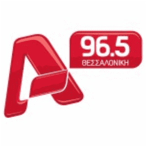 Alpha Radio 96.5 (Salonica)