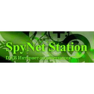 Spynet Station - The Main Flow