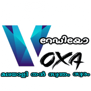 Radio Voxa Malayalam