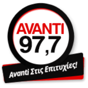 Avanti 97.7  (Lamia)