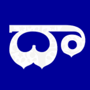 Dasubhashitam Radio Telugu