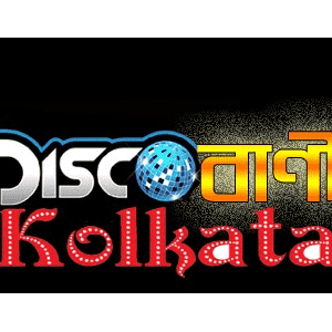 DiscoBani Kolkata | BongOnet