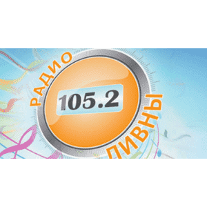 Radio Livny