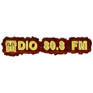 Radio 80.8 FM