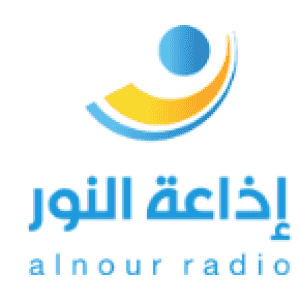 Alnour Radio