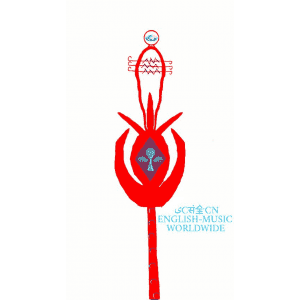 ACSCCN English-Music Worldwide