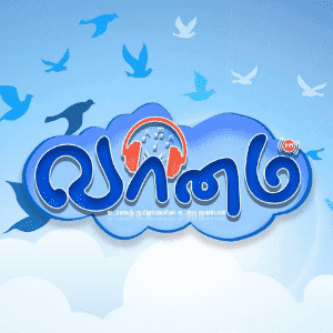 vaanam FM TAMIL