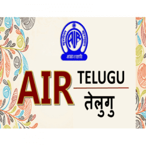 AIR Telugu
