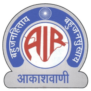 airbhuj