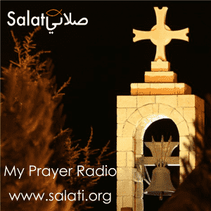 Salati - My Prayer Radio