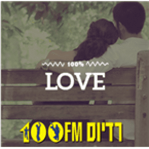 Love - Radios 100FM