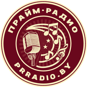 Прайм Радио