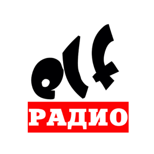 ELF Radio (Moscow)