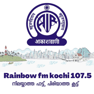 AIR RAINBOW FM KOCHI 107.5