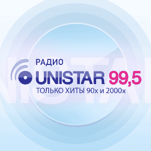 Radio Unistar Top - 99.5 FM