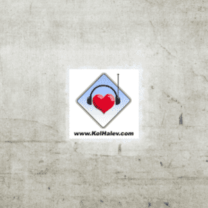 Kol HaLev