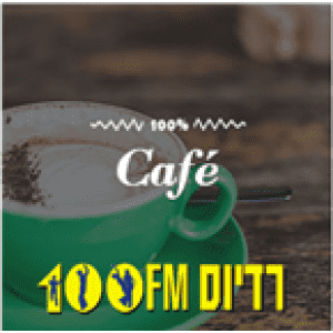 Cafe - Radios 100FM