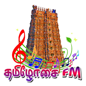 Tamilosai FM