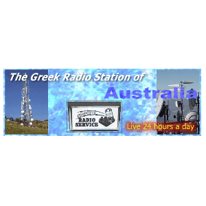 Greek Radio 1683 AM Sydney