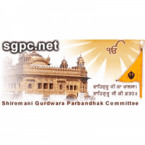 SGPC Radio