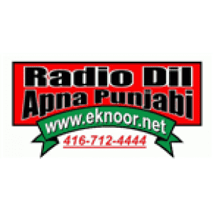 Radio EkNoor Punjabi