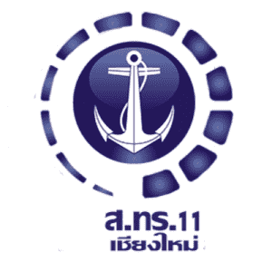 เสียงจากทหารเรือ - Voice of Navy 88.00 Changmai