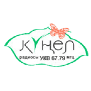 Kunel Radio