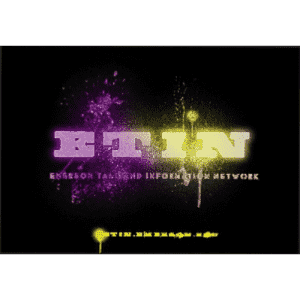 ETIN Emerson Talk and Infrormation Network