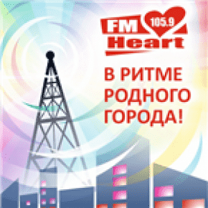 Heart FM