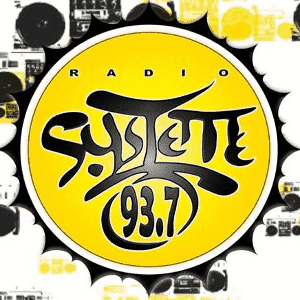 Radio Système