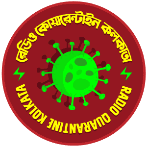 Radio Quarantine Kolkata