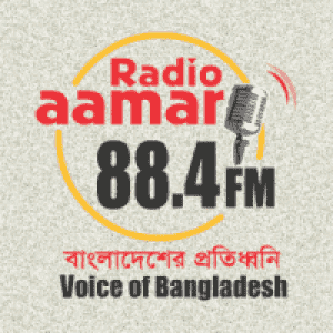 Radio Aamar