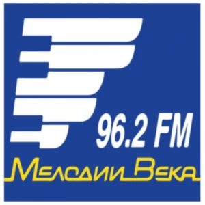 Радио Мелодии Века 96.2 FM