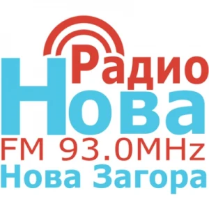 Радио Нова