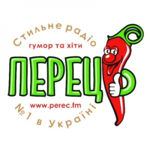 Перец ФМ