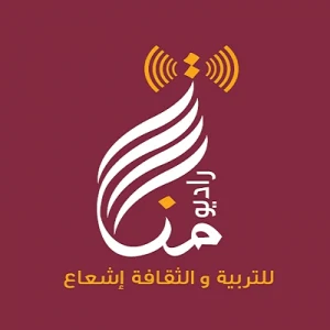 راديو منارات Radio Manarat