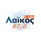 Λαϊκό 87,6