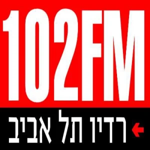 102fm רדיו תל אביב